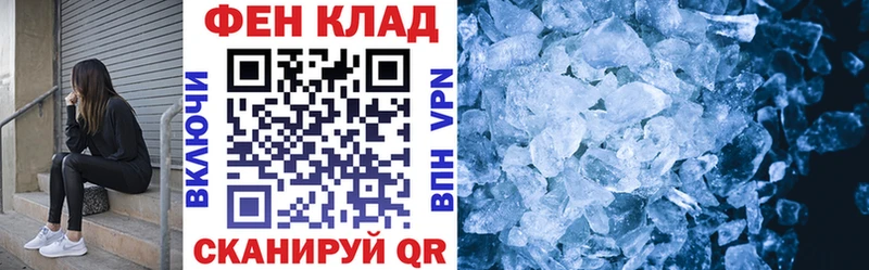 Amphetamine VHQ  Электросталь 