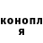 Канабис VHQ Antonia Kim