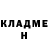 МЕТАДОН белоснежный Dana Hamilton