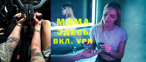 кокс Кукмор