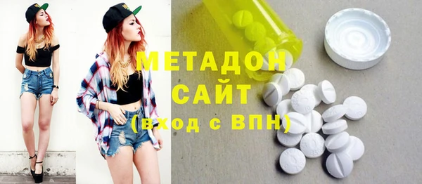 кокс Кукмор