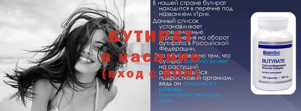кокс Кукмор