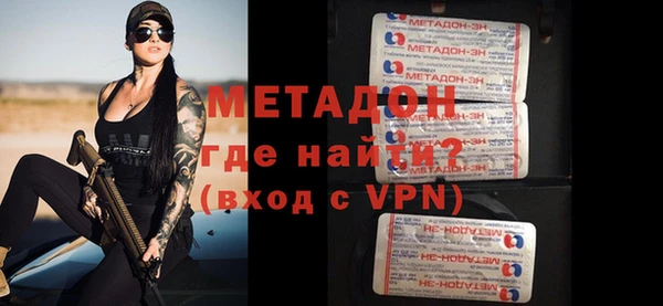 прущие грибы Кулебаки