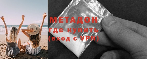прущая мука Куйбышев