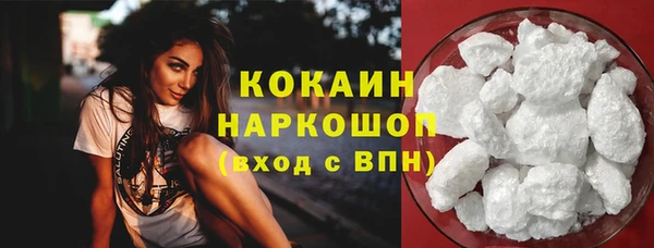 кокс Кукмор
