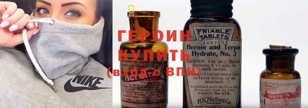 прущая мука Куйбышев