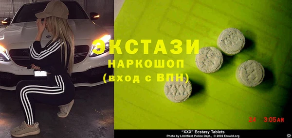 кокс Кукмор