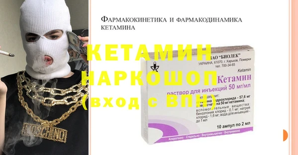 мдпв Пенза