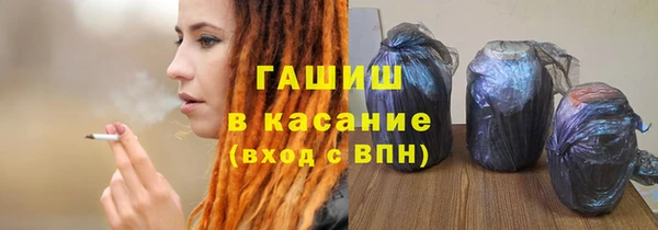дмт Балашиха