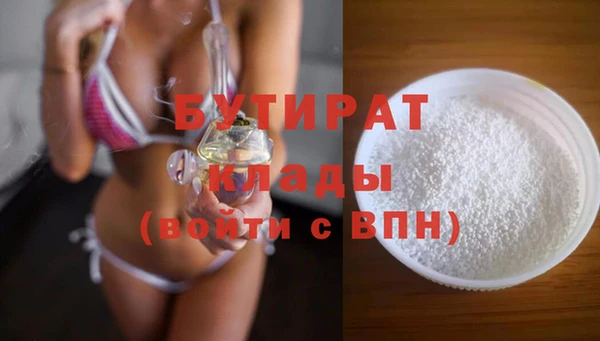 прущие грибы Кулебаки