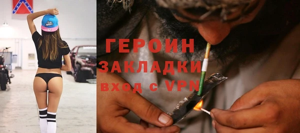 прущие грибы Кулебаки