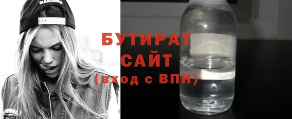 прущие грибы Кулебаки