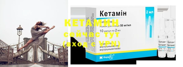 прущая мука Куйбышев