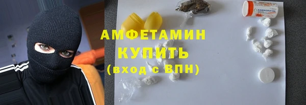 кокс Кукмор