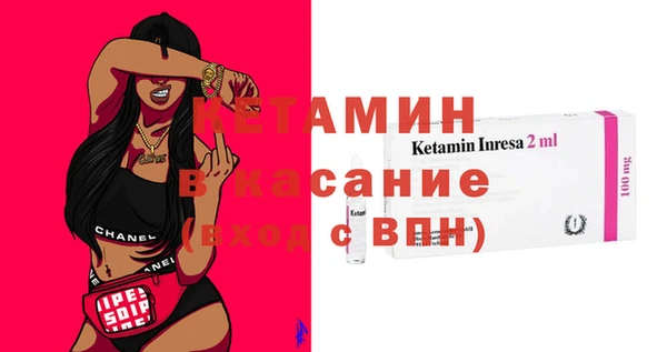 кокс Кукмор