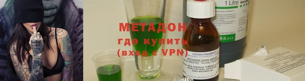 прущая мука Куйбышев