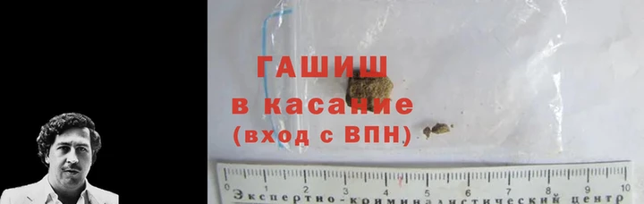 прущие грибы Кулебаки