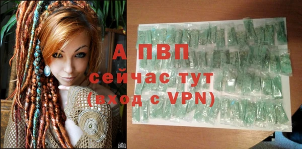 кокс Кукмор