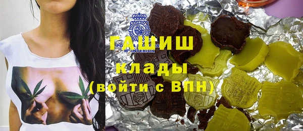 прущая мука Киров