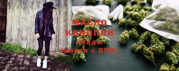 прущие грибы Кулебаки