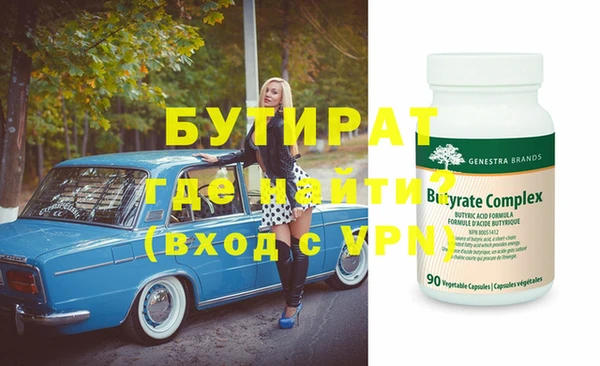 кокс Кукмор