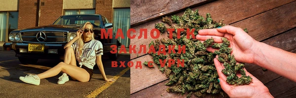 мдпв Пенза
