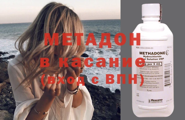 прущая мука Куйбышев