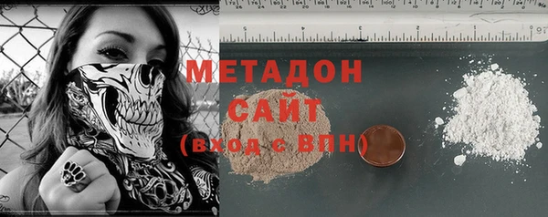 кокс Кукмор