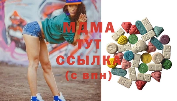 кокс Кукмор
