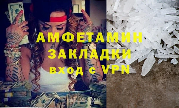 прущая мука Киров