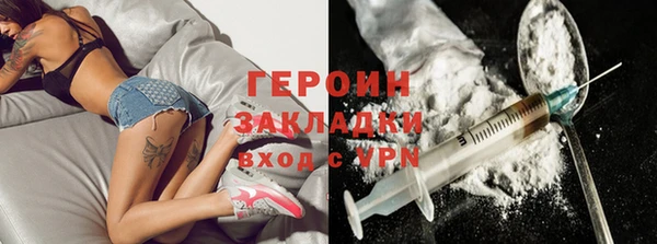 кокс Кукмор