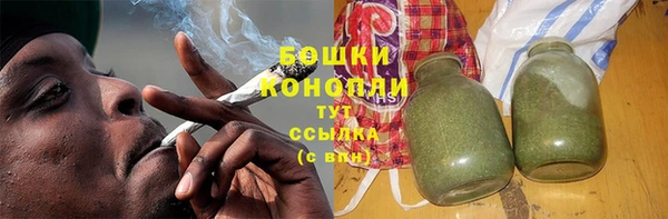 прущая мука Куйбышев
