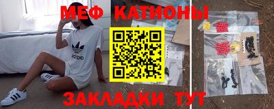 гашик Абинск