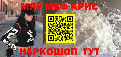 героин Азнакаево