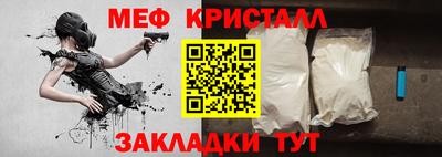 ECSTASY Комсомольск-на-Амуре