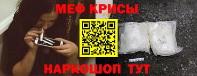 ECSTASY Комсомольск-на-Амуре