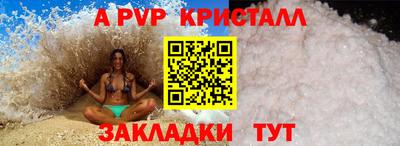ECSTASY Комсомольск-на-Амуре