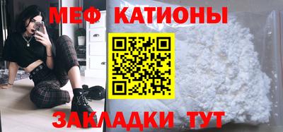 героин Азнакаево