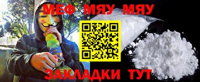 тгк Коммунар
