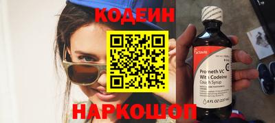 меф Конаково