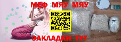 тгк Коммунар