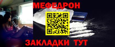 гашишное масло Абакан