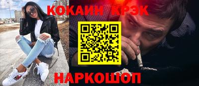 меф Конаково