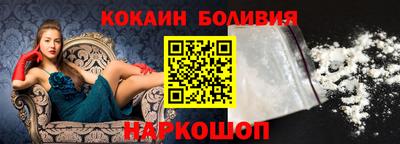 тгк Коммунар
