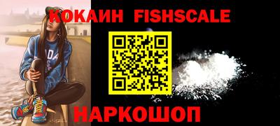 героин Азнакаево