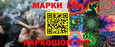 гидра Апрелевка