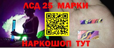 меф Конаково