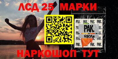 ECSTASY Комсомольск-на-Амуре