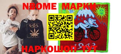 тгк Коммунар