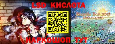ECSTASY Комсомольск-на-Амуре